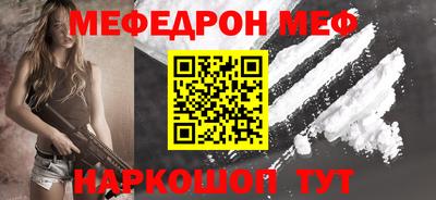 дурь Янаул