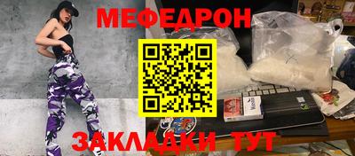 хмурый Ярославль