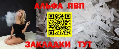 дурь Янаул