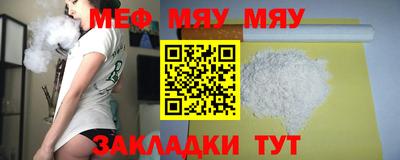 дурь Янаул