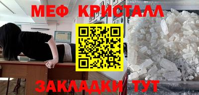 хмурый Ярославль