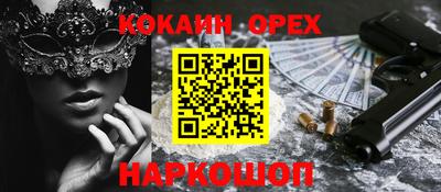 хмурый Ярославль
