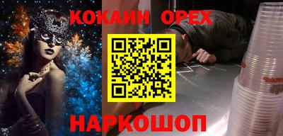 дурь Янаул