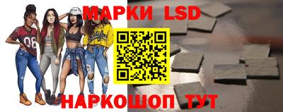 дурь Янаул