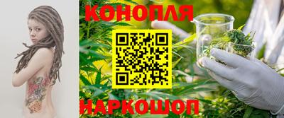 дурь Янаул