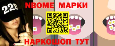 амф Ярцево