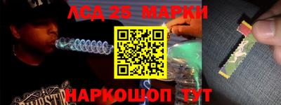 дурь Янаул