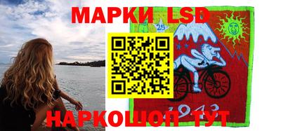 амф Ярцево