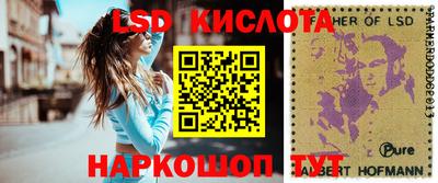 хмурый Ярославль