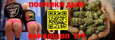 амф Ярцево