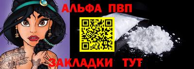 дурь Янаул