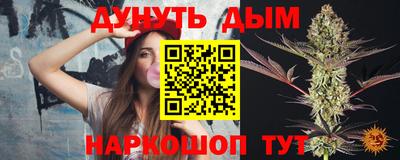 дурь Янаул