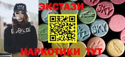 амф Ярцево