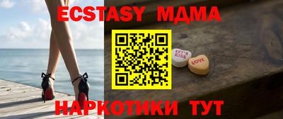 хмурый Ярославль