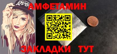 дурь Янаул