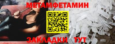 дурь Янаул