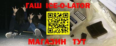 амф Ярцево