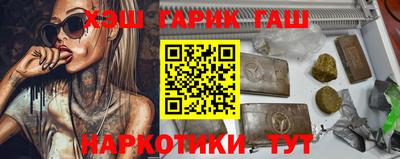 амф Ярцево