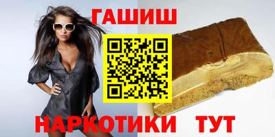 дурь Янаул