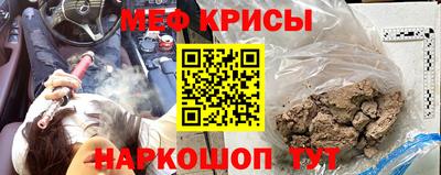 дурь Янаул