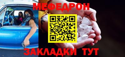 дурь Янаул